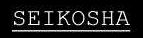 Seikosha inkjet cartridges uk and toner, computer consumables