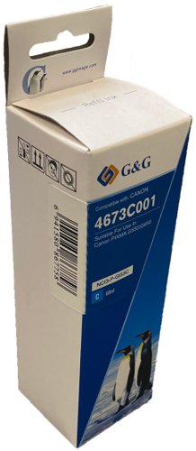 Compatible GI53C Cyan Ink Cartridge