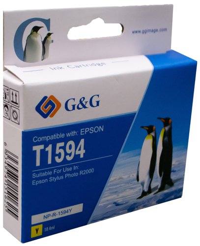 Compatible T159440 Yellow Ink Cartridge