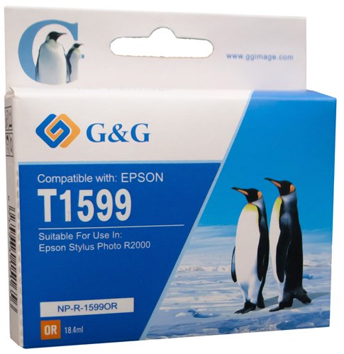 Compatible T159940 Orange Ink Cartridge