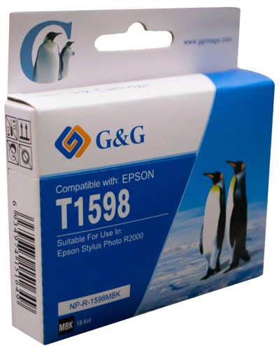 Compatible T159840 Matte Black Ink Cartridge